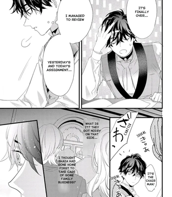 [HASUMI Hana] Cuddle: Juujin Omegaverse – Vol.01 [Eng] — 160