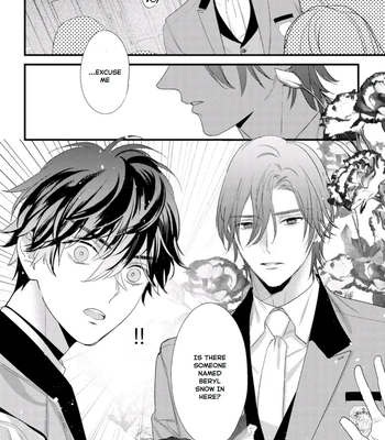 [HASUMI Hana] Cuddle: Juujin Omegaverse – Vol.01 [Eng] — 161