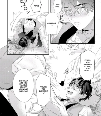 [HASUMI Hana] Cuddle: Juujin Omegaverse – Vol.01 [Eng] — 135