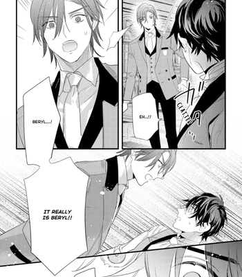 [HASUMI Hana] Cuddle: Juujin Omegaverse – Vol.01 [Eng] — 162