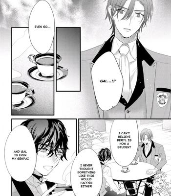 [HASUMI Hana] Cuddle: Juujin Omegaverse – Vol.01 [Eng] — 163