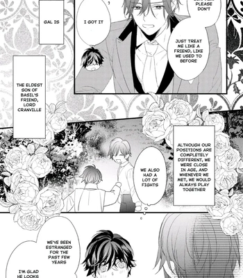 [HASUMI Hana] Cuddle: Juujin Omegaverse – Vol.01 [Eng] — 164