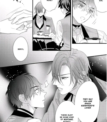 [HASUMI Hana] Cuddle: Juujin Omegaverse – Vol.01 [Eng] — 165