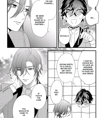 [HASUMI Hana] Cuddle: Juujin Omegaverse – Vol.01 [Eng] — 166