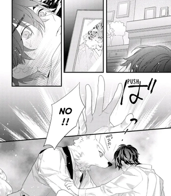 [HASUMI Hana] Cuddle: Juujin Omegaverse – Vol.01 [Eng] — 141
