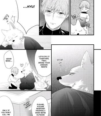 [HASUMI Hana] Cuddle: Juujin Omegaverse – Vol.01 [Eng] — 179
