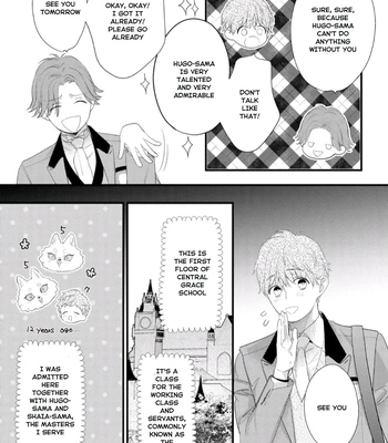 [HASUMI Hana] Cuddle: Juujin Omegaverse – Vol.01 [Eng] — 173