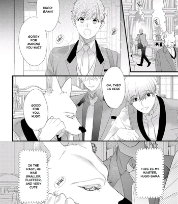 [HASUMI Hana] Cuddle: Juujin Omegaverse – Vol.01 [Eng] — 174
