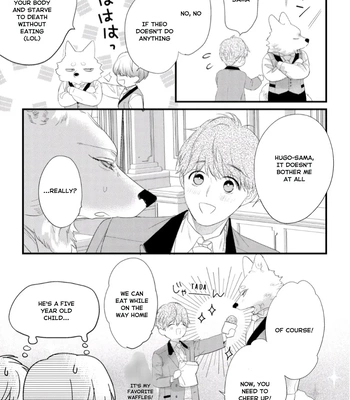 [HASUMI Hana] Cuddle: Juujin Omegaverse – Vol.01 [Eng] — 177