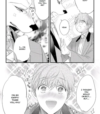 [HASUMI Hana] Cuddle: Juujin Omegaverse – Vol.01 [Eng] — 192
