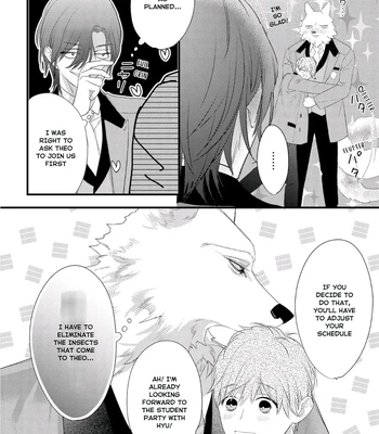 [HASUMI Hana] Cuddle: Juujin Omegaverse – Vol.01 [Eng] — 193
