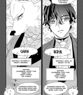 [HASUMI Hana] Cuddle: Juujin Omegaverse – Vol.01 [Eng] — 194