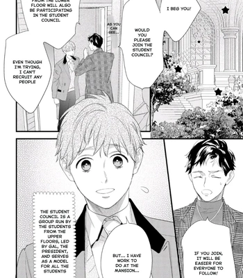 [HASUMI Hana] Cuddle: Juujin Omegaverse – Vol.01 [Eng] — 185