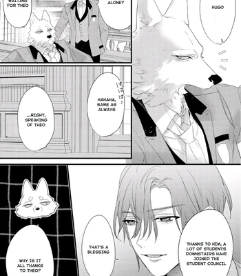 [HASUMI Hana] Cuddle: Juujin Omegaverse – Vol.01 [Eng] — 188