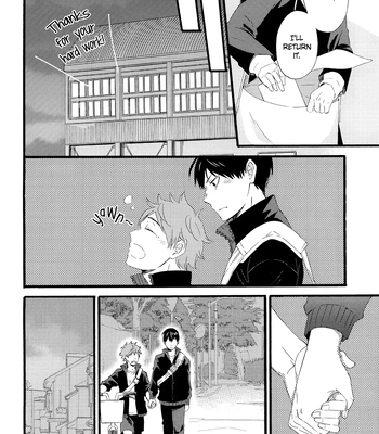 [Maru. (Raku.)] First Love – Haikyuu!! dj [Eng] — 6