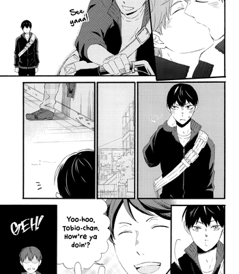 [Maru. (Raku.)] First Love – Haikyuu!! dj [Eng] — 7
