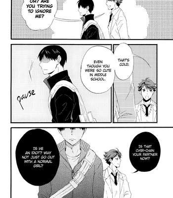 [Maru. (Raku.)] First Love – Haikyuu!! dj [Eng] — 8