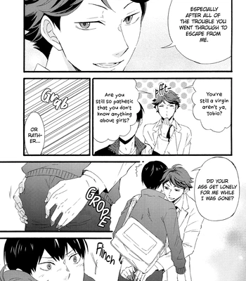 [Maru. (Raku.)] First Love – Haikyuu!! dj [Eng] — 9
