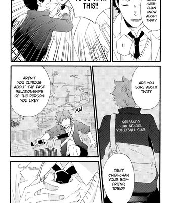 [Maru. (Raku.)] First Love – Haikyuu!! dj [Eng] — 12