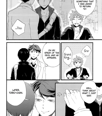 [Maru. (Raku.)] First Love – Haikyuu!! dj [Eng] — 14