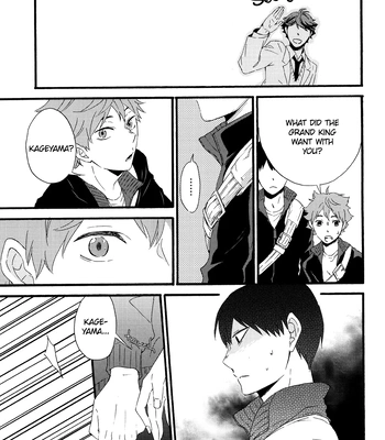 [Maru. (Raku.)] First Love – Haikyuu!! dj [Eng] — 15
