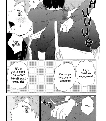 [Maru. (Raku.)] First Love – Haikyuu!! dj [Eng] — 16
