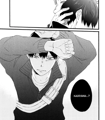 [Maru. (Raku.)] First Love – Haikyuu!! dj [Eng] — 17