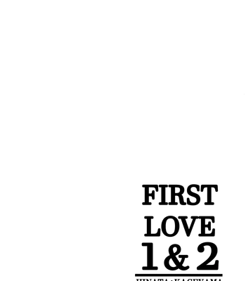 [Maru. (Raku.)] First Love – Haikyuu!! dj [Eng] — 18