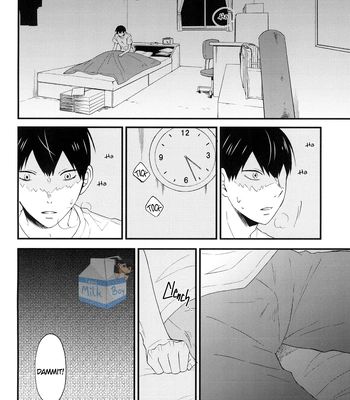 [Maru. (Raku.)] First Love – Haikyuu!! dj [Eng] — 022