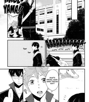 [Maru. (Raku.)] First Love – Haikyuu!! dj [Eng] — 023