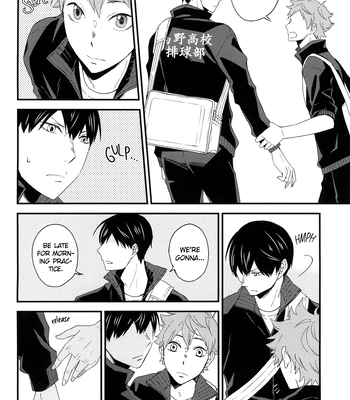 [Maru. (Raku.)] First Love – Haikyuu!! dj [Eng] — 026