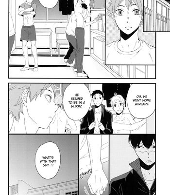 [Maru. (Raku.)] First Love – Haikyuu!! dj [Eng] — 028