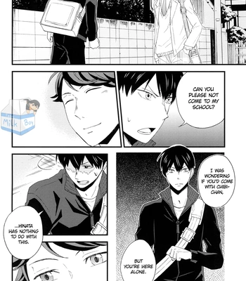[Maru. (Raku.)] First Love – Haikyuu!! dj [Eng] — 030