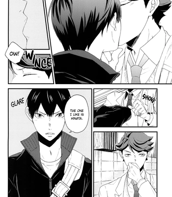 [Maru. (Raku.)] First Love – Haikyuu!! dj [Eng] — 032