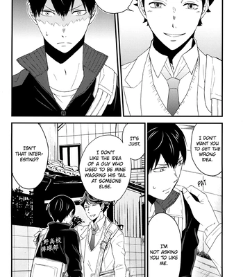 [Maru. (Raku.)] First Love – Haikyuu!! dj [Eng] — 034