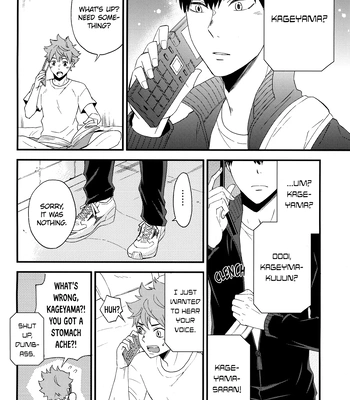 [Maru. (Raku.)] First Love – Haikyuu!! dj [Eng] — 038