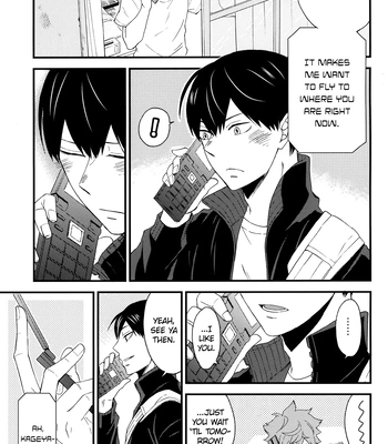 [Maru. (Raku.)] First Love – Haikyuu!! dj [Eng] — 039