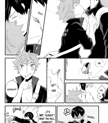 [Maru. (Raku.)] First Love – Haikyuu!! dj [Eng] — 042