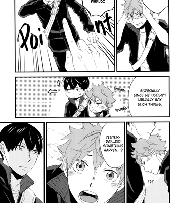 [Maru. (Raku.)] First Love – Haikyuu!! dj [Eng] — 043