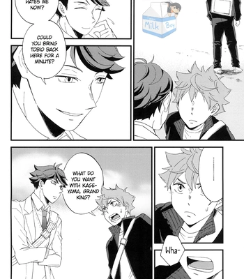 [Maru. (Raku.)] First Love – Haikyuu!! dj [Eng] — 050