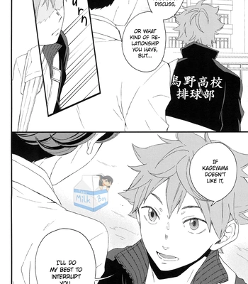 [Maru. (Raku.)] First Love – Haikyuu!! dj [Eng] — 052