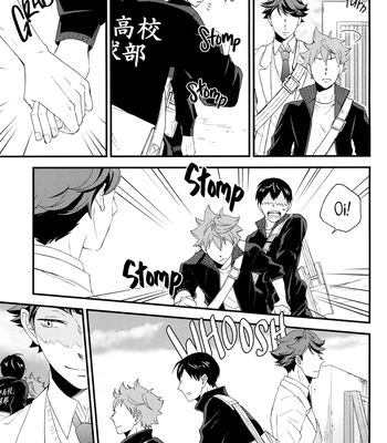 [Maru. (Raku.)] First Love – Haikyuu!! dj [Eng] — 053