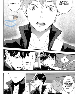 [Maru. (Raku.)] First Love – Haikyuu!! dj [Eng] — 056