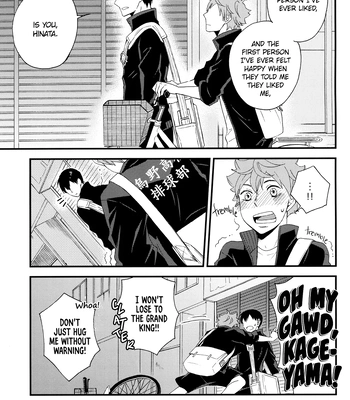[Maru. (Raku.)] First Love – Haikyuu!! dj [Eng] — 061