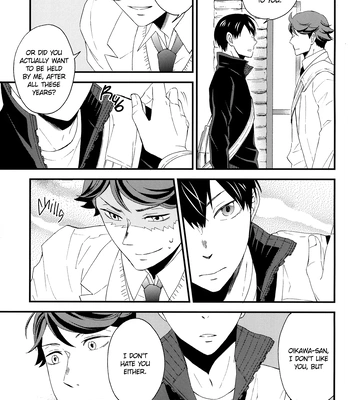[Maru. (Raku.)] First Love – Haikyuu!! dj [Eng] — 063