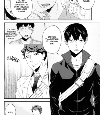 [Maru. (Raku.)] First Love – Haikyuu!! dj [Eng] — 064