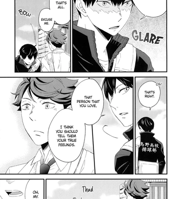 [Maru. (Raku.)] First Love – Haikyuu!! dj [Eng] — 065
