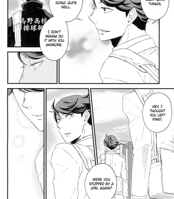 [Maru. (Raku.)] First Love – Haikyuu!! dj [Eng] — 066