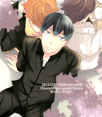[Maru. (Raku.)] First Love – Haikyuu!! dj [Eng] — 071