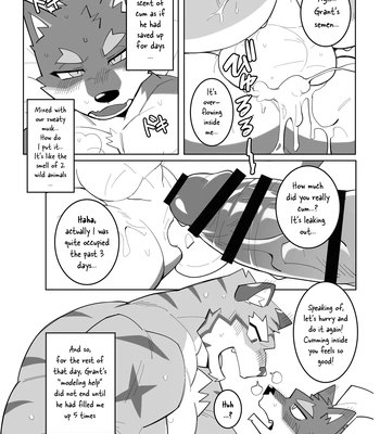 [Hachi Duchi] Knights College DJ – To Write a Novel with One’s Body [Eng] — 026